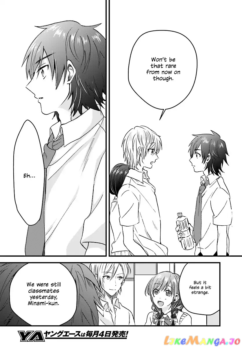 Fuufu Ijou, Koibito Miman, Chapter 1 image 24